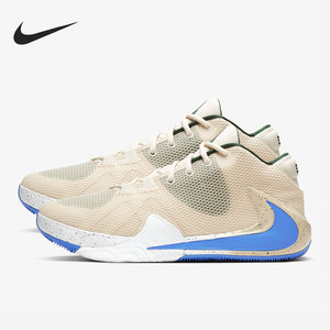 Nike/耐克官方正品运动男子时尚实战训练耐磨篮球鞋 BQ5423-200