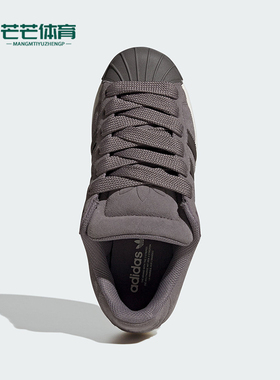 Adidas/阿迪达斯正品三叶草女士经典透气贝壳头运动鞋KI3564