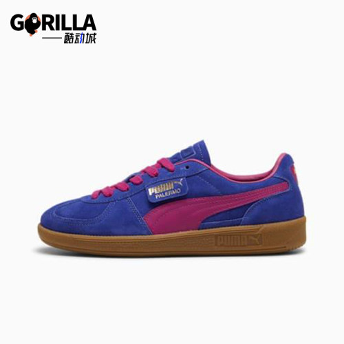Puma/彪马正品男女休闲板鞋