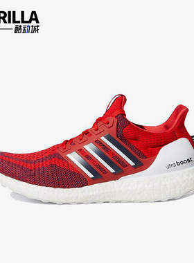 Adidas/阿迪达斯正品运动男士时尚轻便透气经典耐磨跑步鞋FZ5487