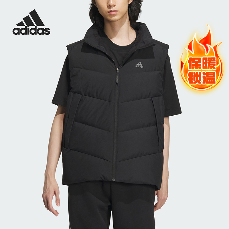 Adidas/阿迪达斯正品冬季新款男子保暖防风羽绒马甲IS0368