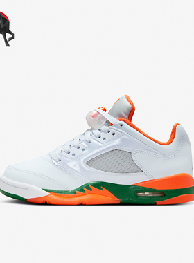 Nike/耐克正品Air Jordan 5 GS女子大童耐磨运动篮球鞋FQ1293-018