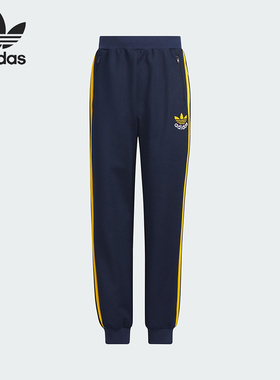 Adidas/阿迪达斯正品三叶草大童针织束脚运动休闲长裤KB4589