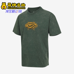 男士 2026夏款 印花时尚 圆领复古短袖 323 Nike HV1676 耐克正品