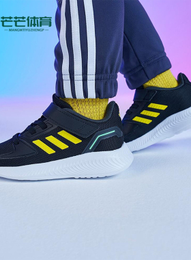 Adidas/阿迪达斯正品四季款婴童透气低帮轻便魔术贴休闲鞋HR1400