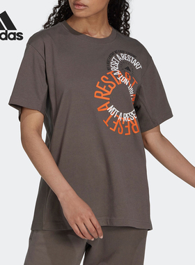 Adidas/阿迪达斯正品新款男女同款字母印花复古短袖T恤IB5885