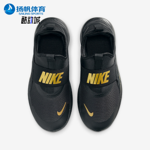 耐克正品 IM6737 2025秋季 GS女子大童日常一脚蹬运动鞋 001 款 Nike