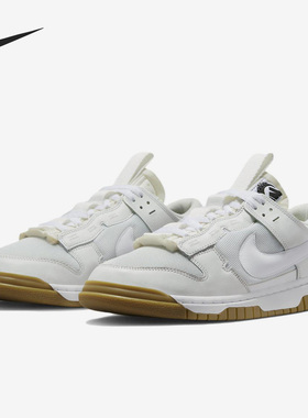 Nike/耐克官方正品Air Dunk Jumbo男子复古低帮板鞋DV0821-001