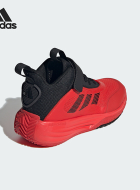Adidas/阿迪达斯官方正品当季新款儿童时尚缓震耐磨篮球鞋IF4594