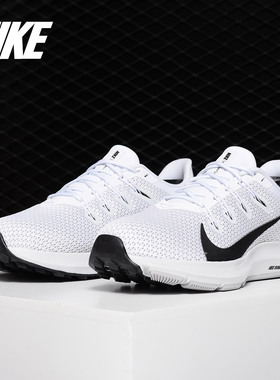 Nike/耐克正品 当季新款女子低帮运动跑步鞋CI3803-100