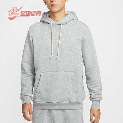 耐克男士连帽宽松运动户外卫衣