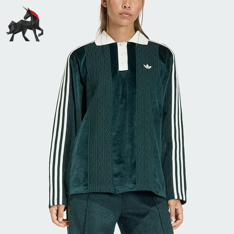 Adidas/阿迪达斯正品三叶草女士运动宽松翻领三条纹球衣KS7796
