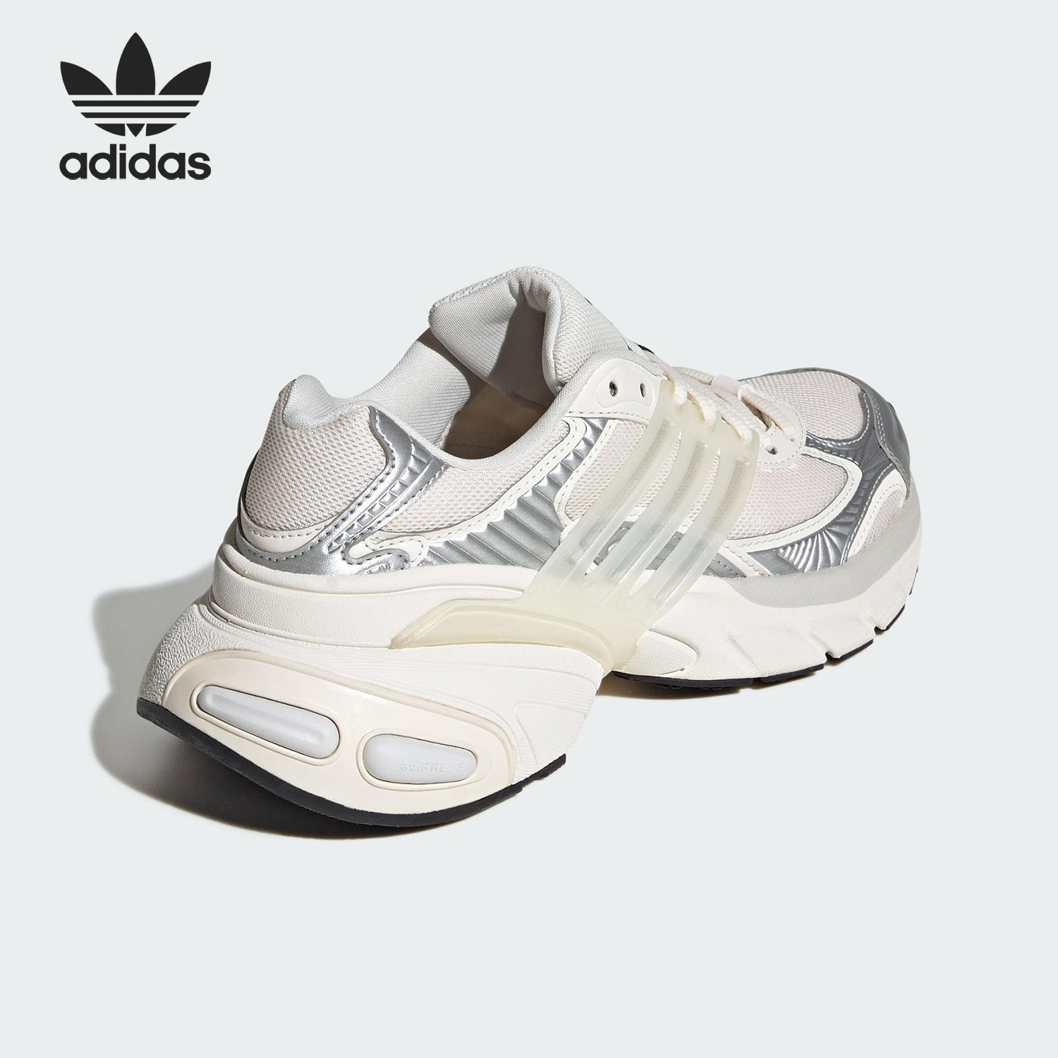 阿迪达斯女士经典厚底运动老爹鞋