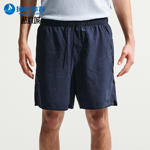 Nike/耐克正品夏季款男士干爽舒适宽松经典训练短裤IF2814-451