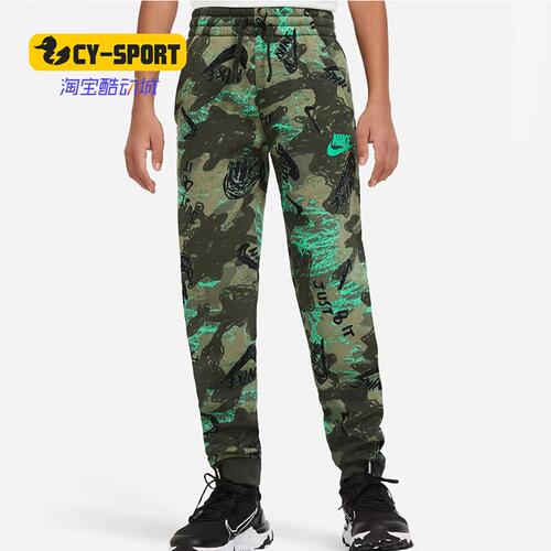 Nike/耐克正品SPORTSWEAR CLUB FLEECE大童男印花长裤起绒 CU8929