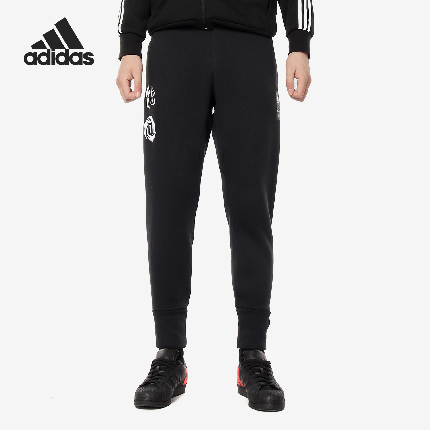 Adidas/阿迪达斯针织长裤