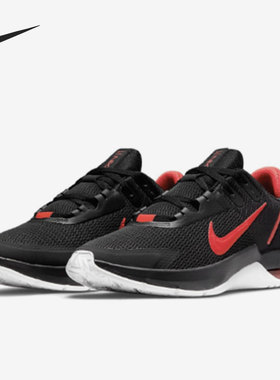 Nike/耐克官方正品AIR MAX 新款夏季男子运动跑步鞋 CW3396-003