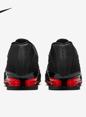 Nike/耐克官方正品Shox Z女士运动减震系带耐磨休闲鞋HQ7540-002