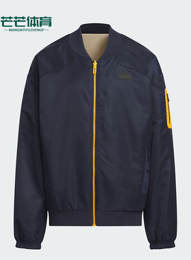 Adidas/阿迪达斯正品JK REV JKT保暖儿童双面穿加绒外套JC6946