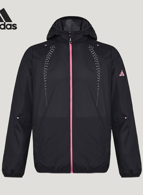 Adidas/阿迪达斯正品RIM LW JACKET男士休闲防风跑步夹克KR5098