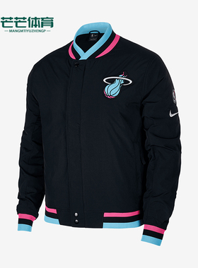 Nike/耐克正品MIA COURTSIDE NBA男士保暖棒球服AH5285-010