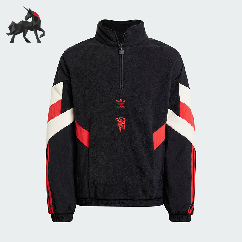 阿迪达斯儿童立领宽松户外卫衣