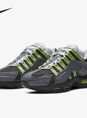 Nike/耐克官方正品Air Max 95 男女反光气垫运动鞋 CZ3591-002