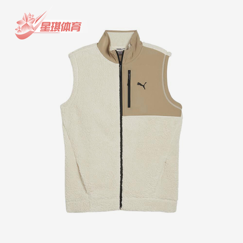 Puma/彪马正品2025男士户外立领拼接无袖运动休闲马甲681999-87