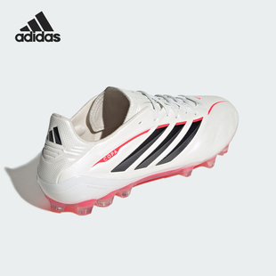 Adidas/阿迪达斯官方正品2026春季款男女低帮减震足球鞋JQ0410