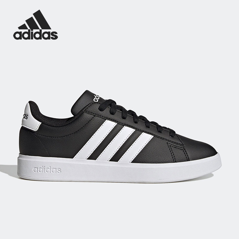 Adidas/阿迪达斯正品Neo男女时尚休闲舒适运动板鞋GW9196,运动鞋new,板鞋,淘宝优惠券,粉丝福利购,淘宝优惠卷