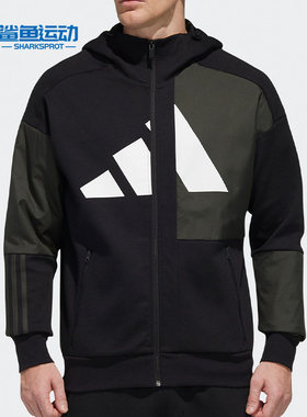Adidas/阿迪达斯正品春秋新款男子休闲运动夹克外套FM9408