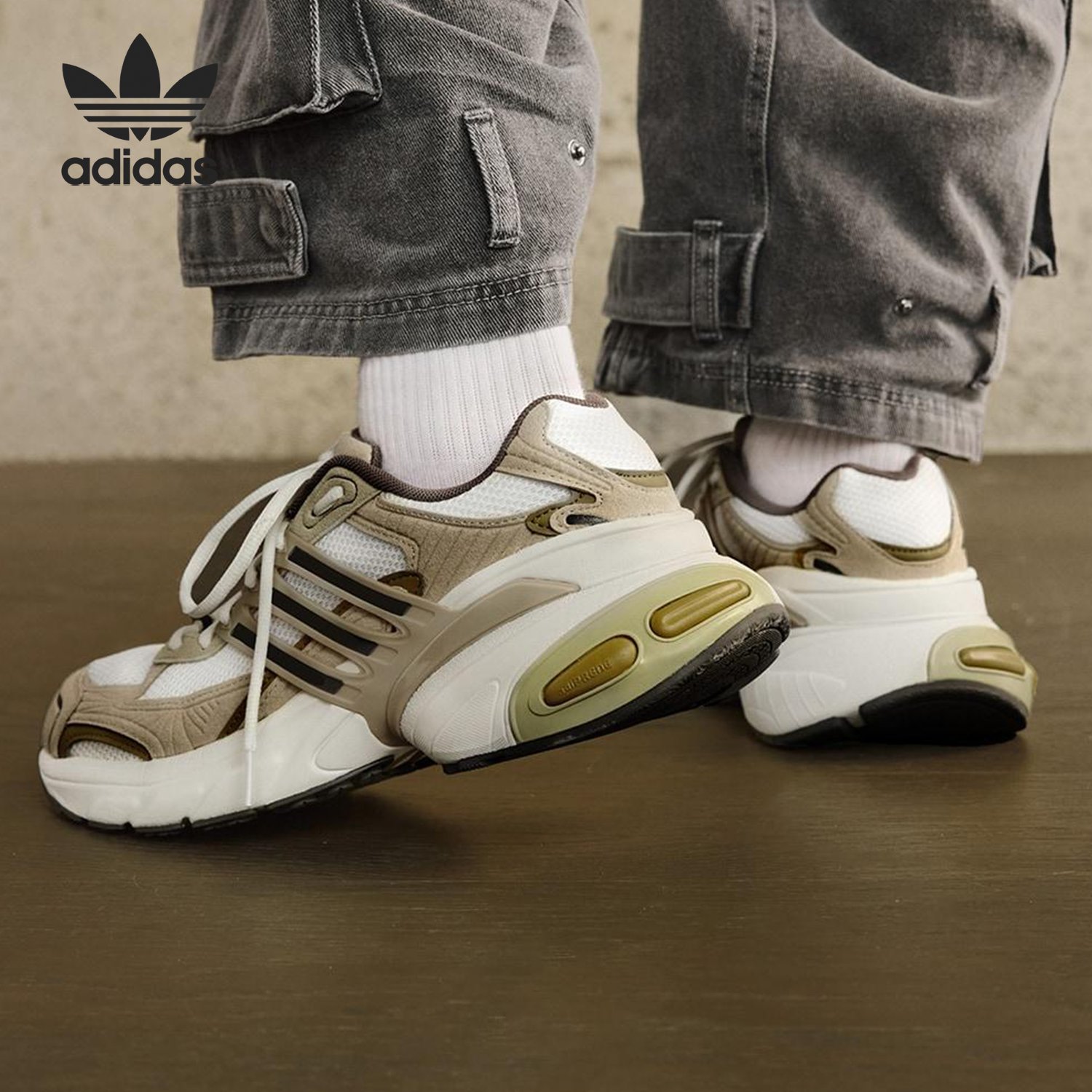 Adidas/阿迪达斯正品三叶草男女厚底经典透气运动老爹鞋JR8085