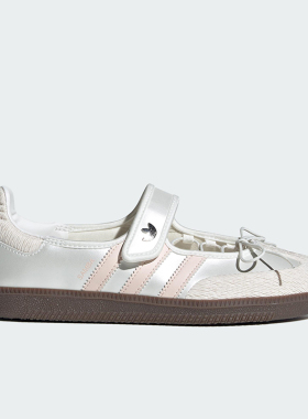 Adidas/阿迪达斯正品三叶草女士轻便玛丽珍魔术贴休闲鞋JR4482