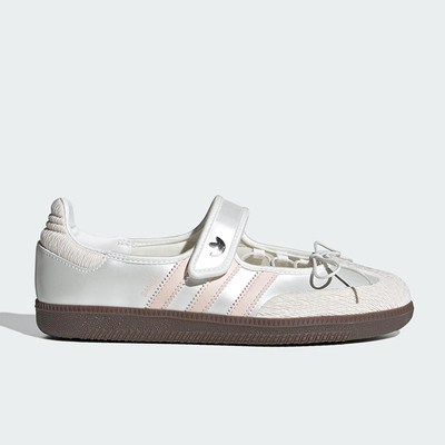 Adidas/阿迪达斯正品三叶草女士轻便玛丽珍魔术贴休闲鞋JR4482