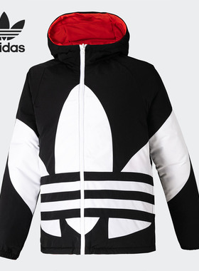 Adidas/阿迪达斯正品三叶草男子保暖连帽双面穿羽绒服GH8318