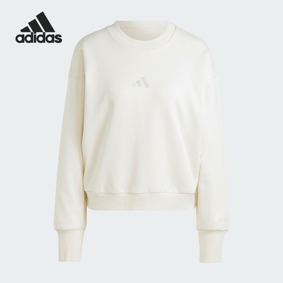 Adidas/阿迪达斯正品新款女士抓绒运动休闲宽松套头衫IY6748