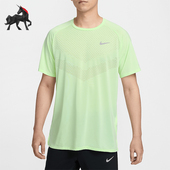 耐克正品 透气网眼经典 Dri Nike FIT ADV男士 跑步T恤HV5204 701