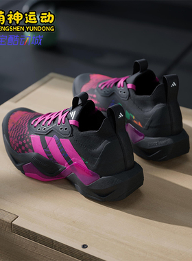 Adidas/阿迪达斯正品JEREMY SCOTT女士运动复古透气休闲鞋JR6402