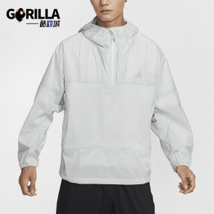 梭织轻盈防水户外运动夹克外套FQ3063 Nike 男士 新款 025 耐克正品