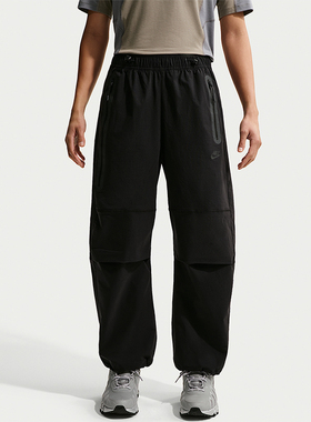 Nike/耐克正品Tech Dri-FIT男士弹性梭织透气运动长裤IU7637-010