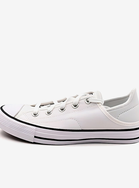 Converse/匡威正品新款女士简约耐磨透气减震支撑低帮板鞋A03076C