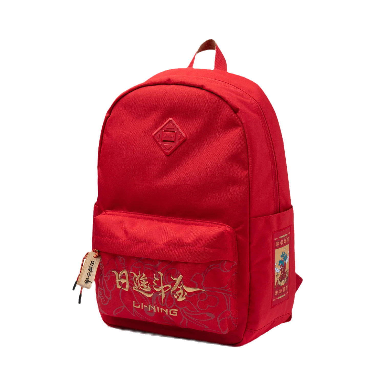 李宁正品双肩包新品男女款新年日进斗金运动时尚学生背包ABSR020