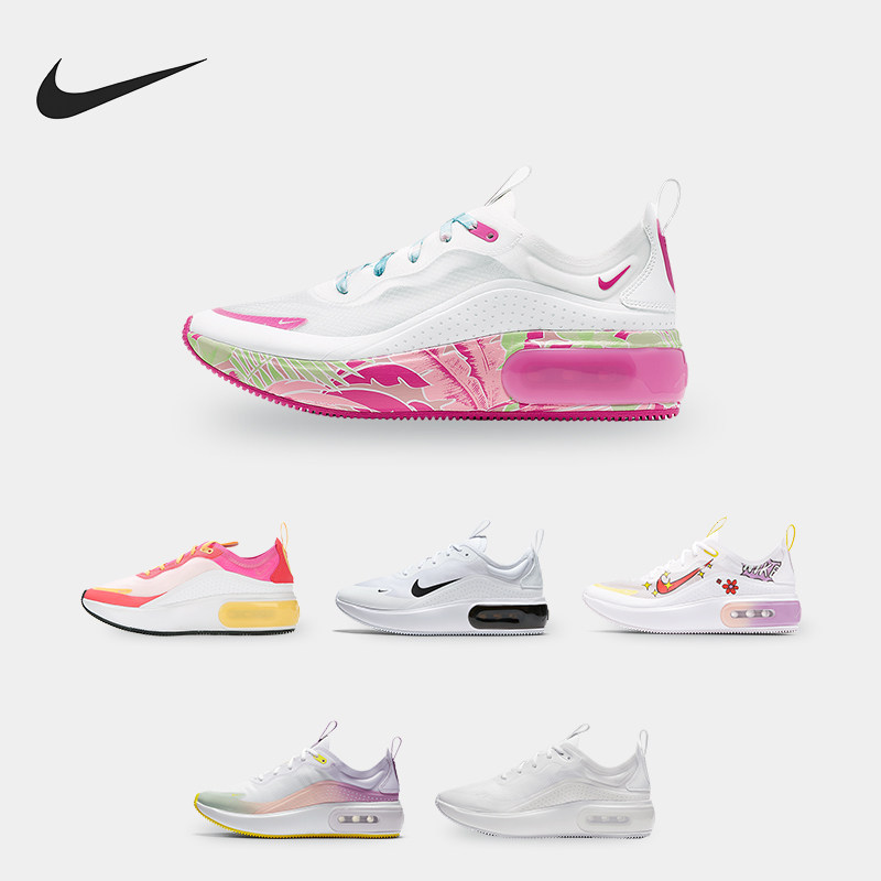 Nike/耐克正品Air Max Dia SE 女子缓震气垫跑步鞋 CW4316,运动鞋new,跑步鞋,淘宝优惠券,粉丝福利购,淘宝优惠卷
