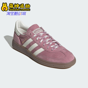 KJ6304 26夏三叶草男女运动系带日常休闲板鞋 Adidas 阿迪达斯正品