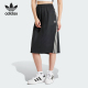 SKIRT女士时尚 Adidas MIDI 运动半身裙IR6101 阿迪达斯正品