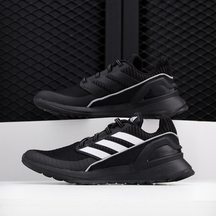 KNIT RapidaRun 阿迪达斯正品 EE7639 大童运动休闲鞋 Adidas