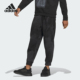 阿迪达斯正品 新款 男子时尚 Adidas 简洁针织休闲长裤 IP4944