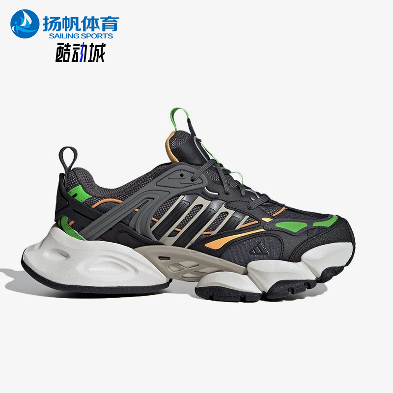 Adidas/阿迪达斯正品VENTO XLG DELUXE男女经典减震跑步鞋IH7801