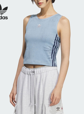 Adidas/阿迪达斯正品三叶草女士牛仔修身运动短款背心KE3891