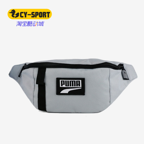 PUMA/彪马正品春季男女同款舒适时尚休闲运动腰包076906-11